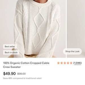 Quince White Organic Cotton Cropped Cable Crew Sweater